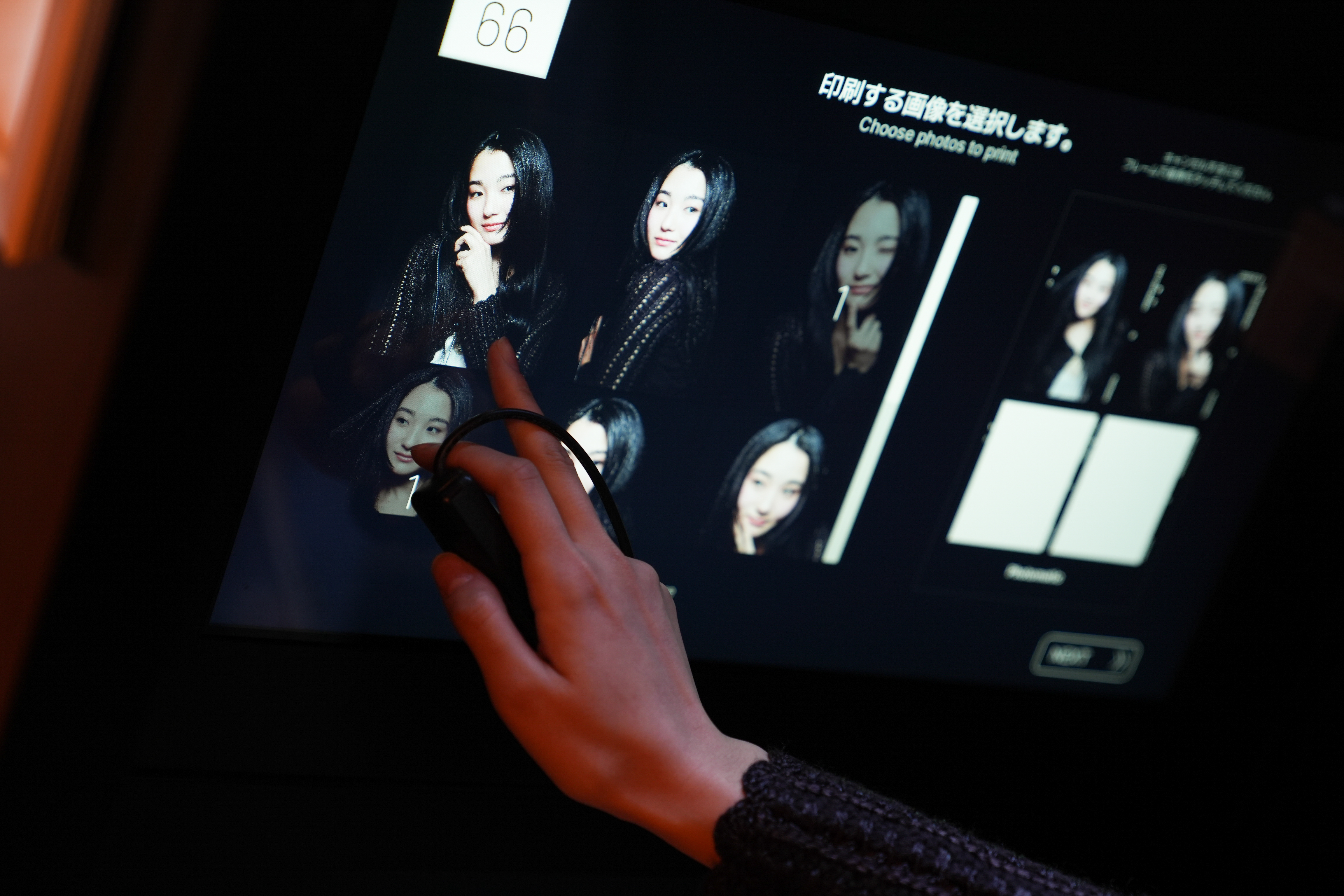 フラッグシップショップは渋谷のNEWシンボルに